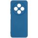 Захисний чохол ArmorStandart ICON Case для Xiaomi Redmi 14C / Redmi A4 5G / Poco C75 - Dark Blue (366060DB). Фото 1 з 8