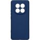 Защитный чехол ArmorStandart ICON Case для Xiaomi Redmi Note 14 Pro Plus - Dark Blue (373244DB). Фото 1 из 8