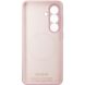 Защитный чехол ArmorStandart ICON2 MagSafe для Samsung Galaxy S26 (S942) - Chalk Pink (407227P). Фото 2 из 2
