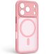 Захисний чохол ArmorStandart Lush MagCase для iPhone 17 Pro - Pale Pink (389179PP). Фото 2 з 3