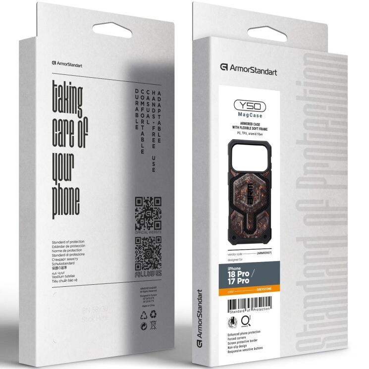 Захисний чохол ArmorStandart Y50 MagCase для iPhone 18 Pro / 17 Pro - Greystone: фото 3 з 3