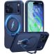 Захисний чохол CASEKOO Frost Matte Stand для iPhone 18 Pro Max / 17 Pro Max - Blue (423840L). Фото 1 з 11
