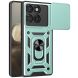 Захисний чохол Deexe Armor Shield для Motorola Edge 60 Pro - Green (381729G). Фото 1 з 10