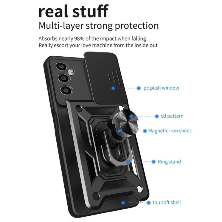 Защитный чехол Deexe Armor Shield для Realme C65 - Black: фото 8 из 9