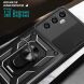 Защитный чехол Deexe Armor Shield для Realme C65 - Black (353929B). Фото 7 из 9