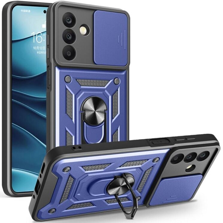 Защитный чехол Deexe Armor Shield для Samsung Galaxy A26 (A266) - Blue: фото 1 из 8