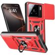 Защитный чехол Deexe Armor Shield для Xiaomi 15 - Red (371251R)