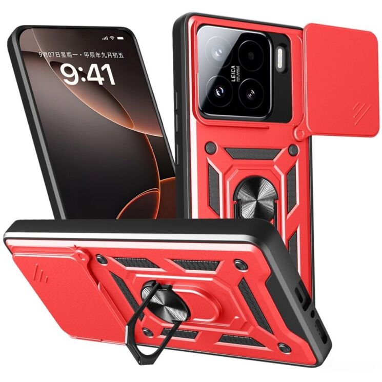 Защитный чехол Deexe Armor Shield для Xiaomi 15 - Red: фото 1 из 10