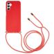 Защитный чехол Deexe Astra Case для Samsung Galaxy A54 (A546) - Red (319947R). Фото 1 из 7