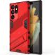 Защитный чехол Deexe Bibercas для Samsung Galaxy S22 Ultra (S908) - Red (298436R). Фото 2 из 8