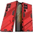 Защитный чехол Deexe Bibercas для Samsung Galaxy S22 Ultra (S908) - Red (298436R)