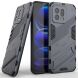 Захисний чохол Deexe Bibercas для Xiaomi 13 - Dark Blue (313441DB). Фото 1 з 6