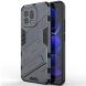 Захисний чохол Deexe Bibercas для Xiaomi 13 - Dark Blue (313441DB). Фото 2 з 6