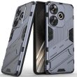 Защитный чехол Deexe Bibercas для Xiaomi Poco F6 - Dark Blue (355030DB)