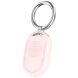 Захисний чохол Deexe Carry Case для Xiaomi Tag - Light Pink (410300LP). Фото 3 з 9