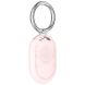 Захисний чохол Deexe Carry Case для Xiaomi Tag - Light Pink (410300LP). Фото 1 з 9