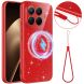 Защитный чехол Deexe Glitter Case with MagSafe для Xiaomi 17T Pro - Red (422361R). Фото 1 из 8