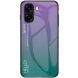 Захисний чохол Deexe Gradient Color для OPPO A6x - Purple (406508V). Фото 1 з 8