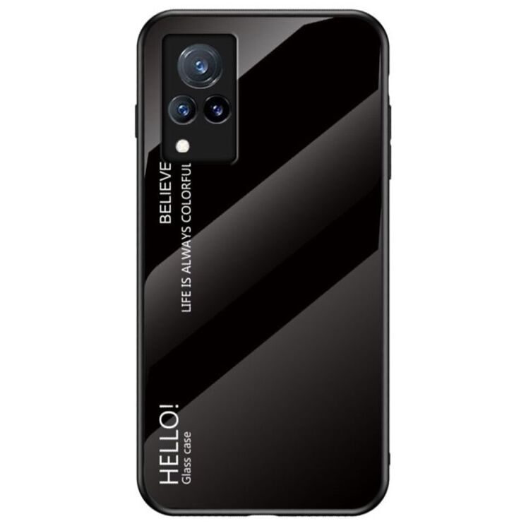 Захисний чохол Deexe Gradient Color для VIVO V21 - Black: фото 1 з 10