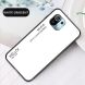 Защитный чехол Deexe Gradient Color для Xiaomi Mi 11 Lite / 11 Lite NE - White (233541W). Фото 2 из 7