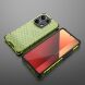 Защитный чехол Deexe Honeycomb Series для Xiaomi Redmi Note 13 Pro 4G / Poco M6 Pro - Green (345743G). Фото 2 из 5