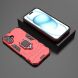 Защитный чехол Deexe Hybrid Case для Apple iPhone 16 Plus - Red (360612R). Фото 4 из 6