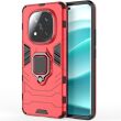 Защитный чехол Deexe Hybrid Case для Xiaomi Redmi Note 14 Pro Plus - Red (373264R)