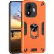 Защитный чехол Deexe Hybrid Shell для Xiaomi Redmi Note 17 (4G/5G) - Orange (430024O). Фото 1 из 7