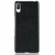 Защитный чехол Deexe Leather Back Cover для Sony Xperia L3 - Black (215206B). Фото 2 из 5