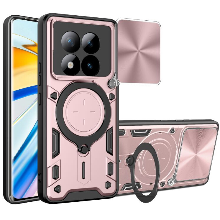 Защитный чехол Deexe Magnetic Space для Xiaomi Redmi Note 15 Pro Plus / Poco M8 Pro - Pink: фото 1 из 1
