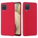 Защитный чехол Deexe Silicone Case для Samsung Galaxy M32 (M325) - Red (281832R). Фото 1 из 7