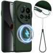 Защитный чехол Deexe Silicone Case with MagSafe для Xiaomi 15 Ultra - Dark Green (377357DG)