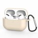 Защитный чехол Deexe Simple Style with Buckle для Apple AirPods Pro - Beige (263208E). Фото 1 из 11