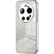 Защитный чехол Deexe Sparkles Cover для Xiaomi 17 Ultra - Silver (407542S)