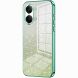Захисний чохол Deexe Sparkles Cover для Xiaomi Poco X8 Pro Max - Green (410813G). Фото 1 з 7
