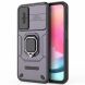 Защитный чехол Deexe Stellar Shield для Samsung Galaxy A24 (A245) - Purple (322379V). Фото 6 из 8