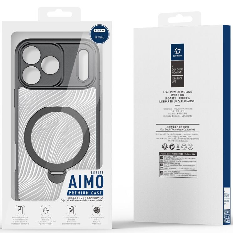 Защитный чехол DUX DUCIS Aimo Mag Series with Folding Stand для Apple iPhone 17 Pro - Black: фото 9 из 9