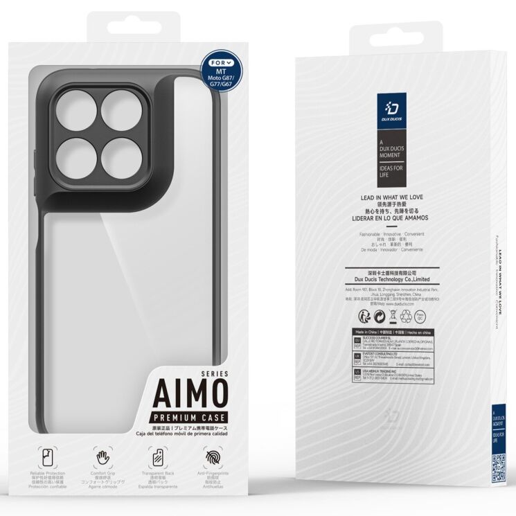 Защитный чехол DUX DUCIS Aimo Series для Motorola Moto G77 - Black: фото 8 из 9