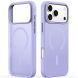 Захисний чохол DUX DUCIS Yind Series MagSafe для iPhone 18 Pro - Light Purple (423628LV). Фото 3 з 4