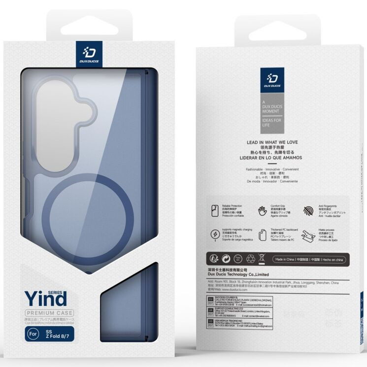 Захисний чохол DUX DUCIS Yind Series MagSafe (FF) для Samsung Galaxy Fold 8 Ultra - Dark Blue (424002DB) Захисний чохол DUX DUCIS Yind Series MagSafe (FF) для Samsung Galaxy Fold 8 Ultra - Dark Blue: фото 4 з 10