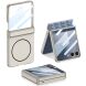 Защитный чехол GKK Magnetic Shell для Samsung Galaxy Flip 7 - Titanium Grey (383950TH). Фото 1 из 9