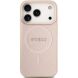 Защитный чехол Guess Saffiano Classic Logo MagSafe для iPhone 17 Pro (GUHMP17LPSAHMCP) - Pink (403271P). Фото 2 из 8