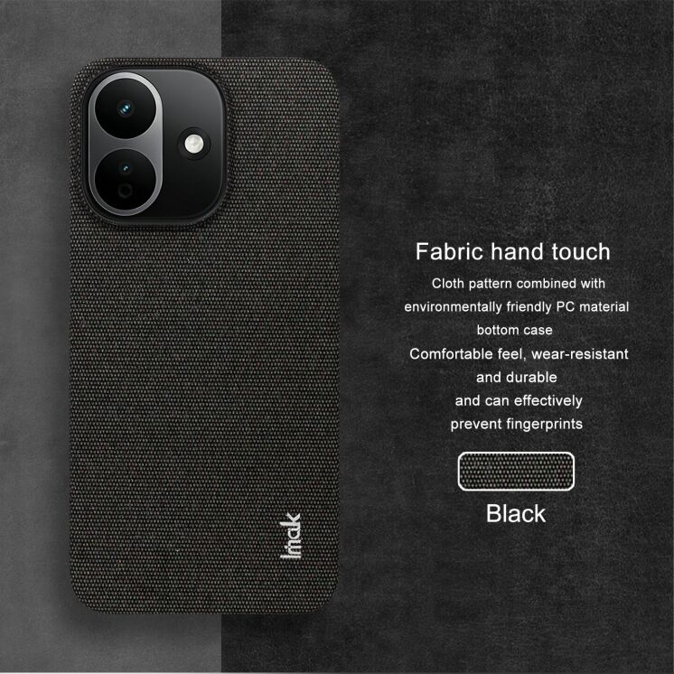 Захисний чохол IMAK Fabric Case для Xiaomi Redmi Note 17 Pro - Black: фото 7 з 8