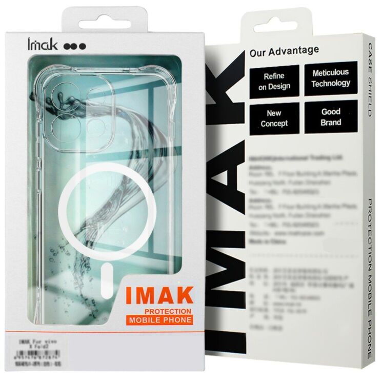 Захисний чохол IMAK Space Shield MagSafe для Motorola Signature - Transparent: фото 10 з 10