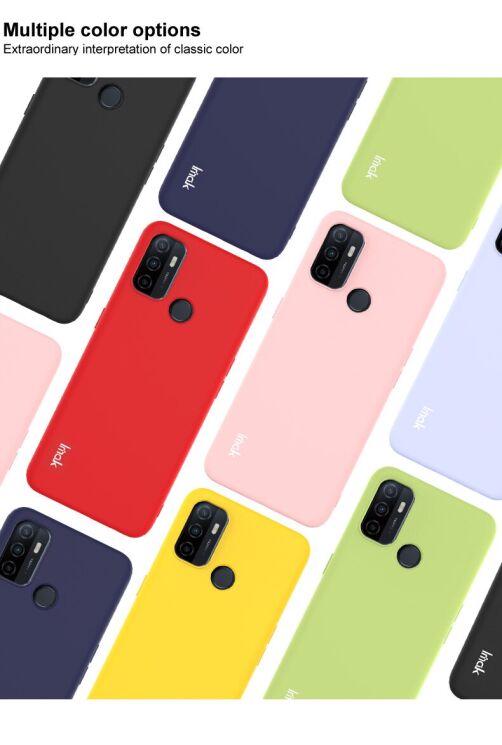 Защитный чехол IMAK UC-2 Series для OPPO A53 - Purple: фото 8 из 9