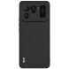Защитный чехол IMAK UC-2 Series для Xiaomi Mi 11 Ultra - Black (231119B). Фото 1 из 8