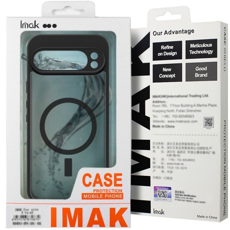 Защитный чехол IMAK UX-9B Series with MagSafe для Honor Magic 7 Pro - Black: фото 5 из 12