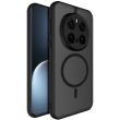 Защитный чехол IMAK UX-9B Series with MagSafe для Honor Magic 7 Pro - Black (380831B)