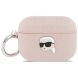Защитный чехол Karl Lagerfeld Monogram Karl Head для AirPods Pro 3 (KLAP3PGKIPP) - Pink (390183P). Фото 1 из 4