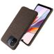 Защитный чехол KSQ Cloth Style для Xiaomi Redmi 12C - Brown (320039Z). Фото 3 из 5